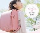 先着3名！美容サロン•個人事業向けLP制作します あなたのサービスをちゃんと可愛くちゃんと売れるへ イメージ5