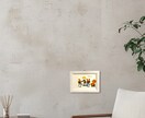 原画 温かい絵本風のイラスト作ります ライオンのところをお好きな動物に変える事も出来ます! イメージ2