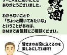 お金の不安を解消！あなた専用ライフプランを作ります プロの視点でライフプランを丁寧にシミュレーションします イメージ4