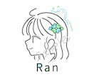 シンプル線画の横顔アイコンお描きします 好きな色をアクセントに◎シンプルでも自分らしさを。 イメージ5