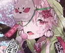 アイコンお描き致します お見積り・ご相談だけでもOK！ イメージ10