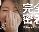 フェミニンな動画のサムネイル画像を作ります フェミニンでおしゃれな画像を作ります。 イメージ5