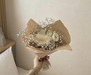 元看護師が恋愛のお悩み聞きます 悩み事、雑談、愚痴なんでも聞きます イメージ4