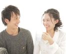 24時間♡愚痴や恋バナも大歓迎♡ゆるっと癒します チャット｜24時間｜雑談｜なりきり｜彼氏役｜なんでも◎ イメージ8