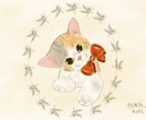 ゆるくて可愛いデジタル猫イラストをお描きします 愛猫ちゃんイラストOK！世界で一つだけのデフォルメ猫イラスト イメージ2
