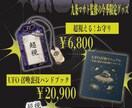 他と被らないエッジの効いたデザイン制作をいたします インパクトを持たせつつ「ターゲットに刺さる」デザインを提供 イメージ2