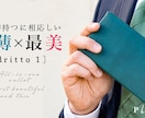 集客・売上につながるWEB画像を制作します シンプルで見やすいから伝わりやすい！修正は無制限で致します。 イメージ5
