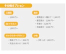 Vtuber用モデリング、立ち絵・一枚絵作成します 依頼が初めての方も大歓迎！ご気軽にご相談ください！ イメージ8