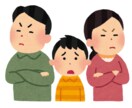 バツイチ子持ちカップルで、離婚・復縁等相談のります 特別な要望が無い限りは2人でお話しをお伺いさせていただきます イメージ1