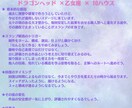 アストロダイス占い 鑑定｜迷いの答えを明確にします 宇宙からの愛のメッセージをあなたに届けます。 イメージ4