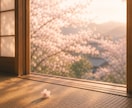 復縁の可能性と流れを霊視でお伝えします 復縁・未来の流れ――あの人と繋がれるかを霊視でお伝えします イメージ2