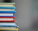 小学生向け英検5級～準2級、わかりやすく教えます アメリカ在住13年、3人の母が子供にもわかりやすく説明します イメージ1