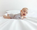 赤ちゃんの寝返りアドバイスします あなたの赤ちゃんは正しく寝返りをしていますか？ イメージ1