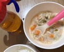 離乳食開始〜1歳までの離乳食相談にのります 管理栄養士、調理師、離乳食アドバイザー取得^^* イメージ2