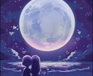 ツインレイ、ツインソウル、ソウルメイトの鑑定します 大好きな方、気になる方とのツイン鑑定♡ヒーリング施術つき♡ イメージ1