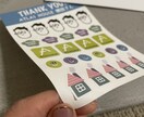 あなただけのオリジナルシールを作成します 自分のためはもちろん、誰かのプレゼントにいかがですか？ イメージ1