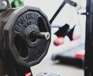 トレーニングメニューのアドバイスいたします 【SALE】あなたの個性に合わせたアドバイスします！ イメージ1