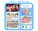 7,500円一律！ボカロ・歌みたのサビMV作ります お手頃価格であなただけのMVをおためしで作ってみませんか？ イメージ2