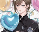一枚絵、SNSアイコン、立ち絵等のイラスト描きます ご要望に沿ったタッチ、スタイルで制作致します！ イメージ3