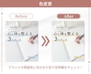 Instagram投稿画像をCanvaで制作します インスタ作成代行であなたの「伝えたい想い」をカタチにします イメージ8