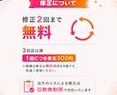 お見積もり無料｜ショート動画承ります 想いをカタチにするお手伝いをさせていただきます イメージ4
