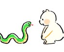 商用可◎しろくまのかわいいカットイラスト描きます しろくま好きによるしろくま好きのためのイラスト！ イメージ6