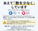 30日無休 完全手作業でX運用代行します 認知拡大のお手伝い安全な運用で初中級者向けです イメージ2