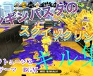 格安！納得するまでやります！サムネ作ります 安い！早い！そんなサムネイルお探しの方必見！ イメージ2