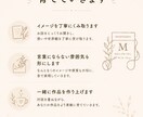 朗読BGMを制作します 朗読や物語を引き立てる音楽制作 イメージ6