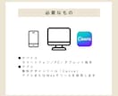 結婚式ムービー❗️自分で作れるテンプレご提供します iPhone/スマホ/PCで簡単ムービー作成！-Calm イメージ8