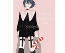 やさしくて可愛いイラスト描きます ◯イラスト◯一枚絵◯サムネ◯立ち絵◯SNSアイコンetc イメージ2