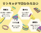 ママと一緒に楽しく弾けるピアノレッスンします 歌って踊って☆お子さまに合わせたレッスンで音楽を楽しもう！ イメージ3