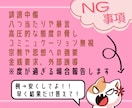 リピーター様限定✩夢分析/考察いたします 新鮮な旬の夢★忘れられない過去の夢★どちらもどうぞ♪ イメージ5
