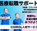 バナーお作りいたします 低価格でお探しの方におすすめ！心を込めてお作りいたします。 イメージ5