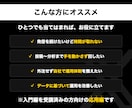 全3回】Claude×Xorスレッズ自動化教えます プロンプト提供！X or スレッズ運用を自動化する応用編 イメージ3