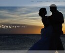 激安！お洒落な結婚式プロフィールムービー制作します 最短1〜2日でご用意致します。お気軽にご相談ください！ イメージ3