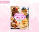 インスタの投稿画像を作成いたします 多忙なあなたに代わって画像制作します。あとは投稿するだけ♪ イメージ8