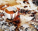 トルコ式コーヒーで占います トルコ式コーヒー占いは１４世紀より受け継がれた占い方法です。 イメージ3
