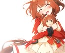 アニメ塗りのイラスト描きます 〜SNSのアイコンや動画のイラストなどお任せ！〜 イメージ1