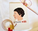あなたの大切な存在、個性・魅力を形にします 〈唯一無二の個性を大切に〉〈柔らかく温もりのあるリアルさ〉 イメージ10