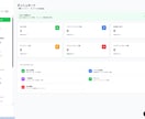 買い切りで月額0円のLINE自動化を構築します 実績あり！買切LINE Harnessの導入おまかせください イメージ1