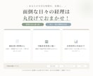 記帳代行歴約10年！日々の記帳を丸投げ代行します 領収書整理から確定申告資料の作成までプロが丸ごとサポート！ イメージ1