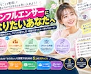 あなたのアイデアをビジネスにします あなたのやりたいことを企画し、ビジネスとして動ける形にします イメージ2
