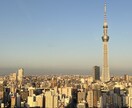 お話、ききます なんでも聞きます。あなたとお話したいです。 イメージ1
