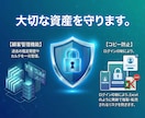 スマホ対応！WEB占いシステム・鑑定自動化します 脱エクセル！計算も文章作成もAIが代行。費用を押さえて導入！ イメージ7