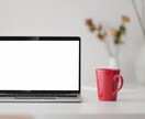 転職・キャリアの相談にのります 【転職実績あり】プロの人事・採用担当として相談にのります イメージ1