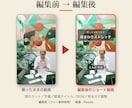 スマホ動画をリール・ショート動画に編集します 字幕・カット・BGMつき。縦型ですぐ投稿できます イメージ3