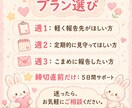 クリエイターの作業進捗をやさしく見守ります 一人だと止まる創作・制作に、安心して報告できる場所になります イメージ6