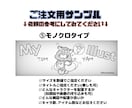 ヘッダーデザイン､ヘッダーイラスト提供いたします 画像持ち込みでもOK!!デザインもイラストもお任せください イメージ7