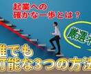 動画編集します 納期を守り、迅速で丁寧なコミュニケーションを心掛けます。 イメージ6